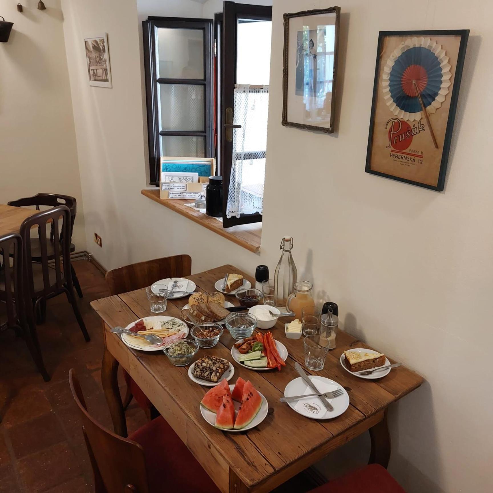 Boutique Apartman Speicher 프라하 외부 사진